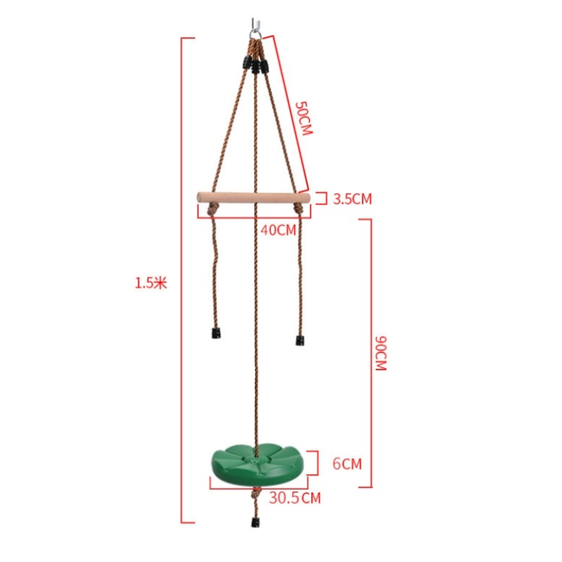 꽃잎 스윙 해바라기 디스크 스윙 실내 및 실외 스포츠  - Kids Outdoor Chair Plastic 리뷰 및 가격