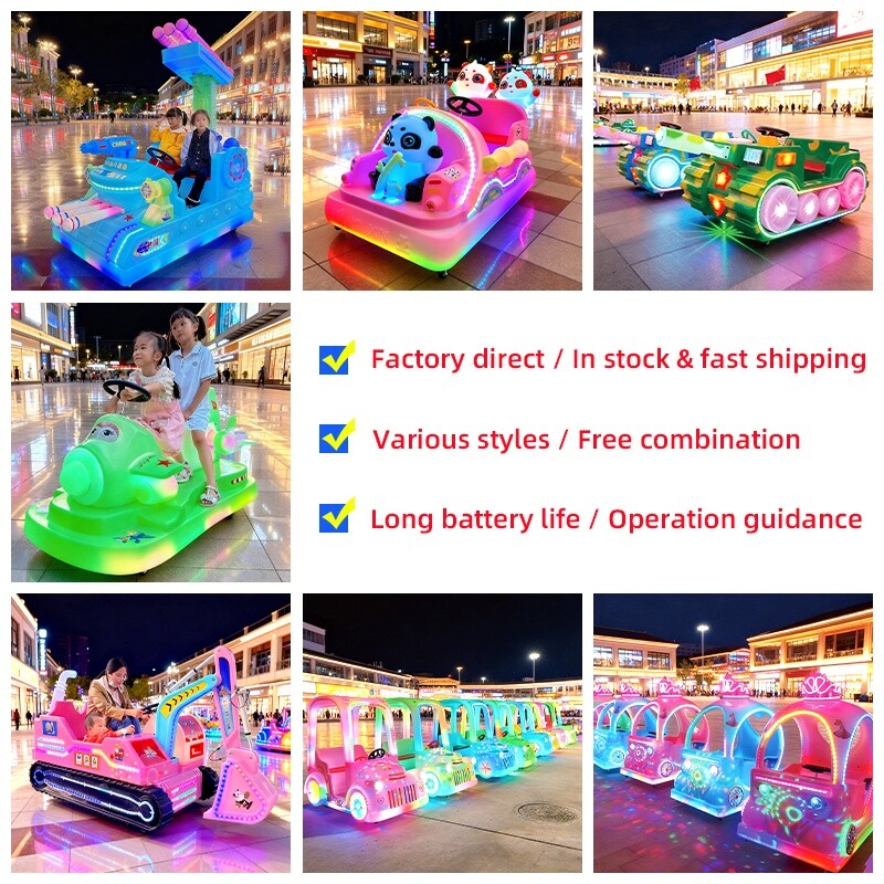 야외 놀이공원용 2인승 전동 범퍼카, 조명이 있는 부모 - Kids Outdoor Electric Car 리뷰 및 가격