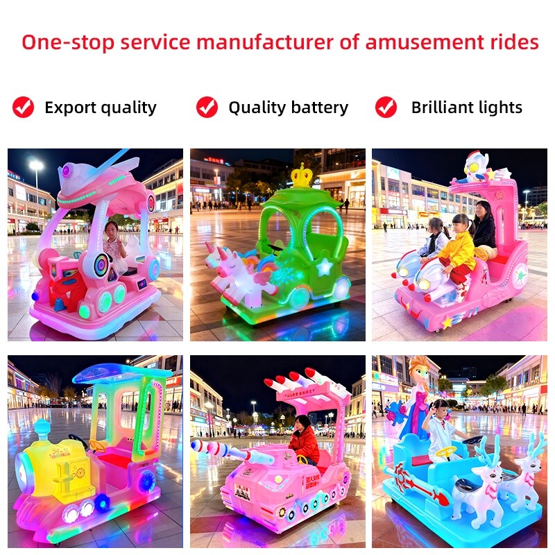 야외 놀이공원용 2인승 전동 범퍼카, 조명이 있는 부모 - Kids Outdoor Electric Car 리뷰 및 가격