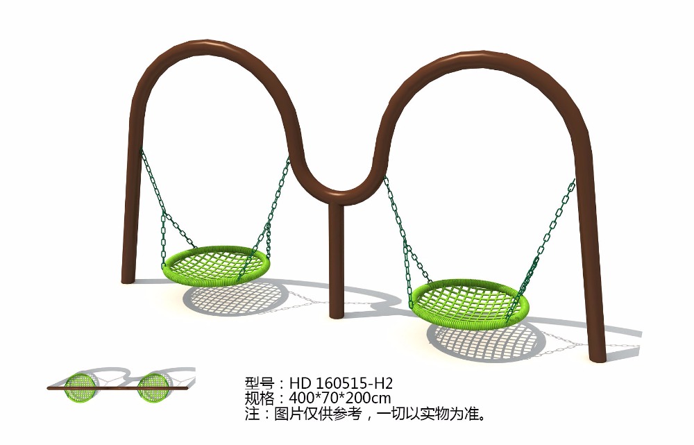 방글라데시로 수출된 어린이용 파티오 그네 CE 인증 놀 - Kids Outdoor Chair Plastic 리뷰 및 가격