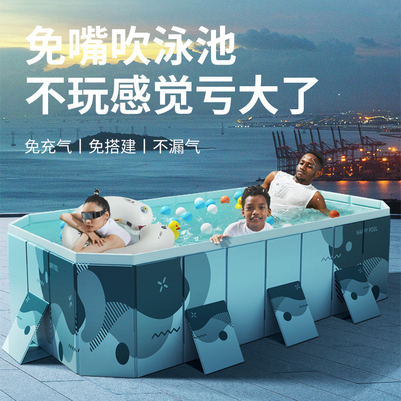 대형 접이식 무공기 주입식 어린이 수영장, 실내외 겸용 - Kids Outdoor Pool 리뷰 및 가격