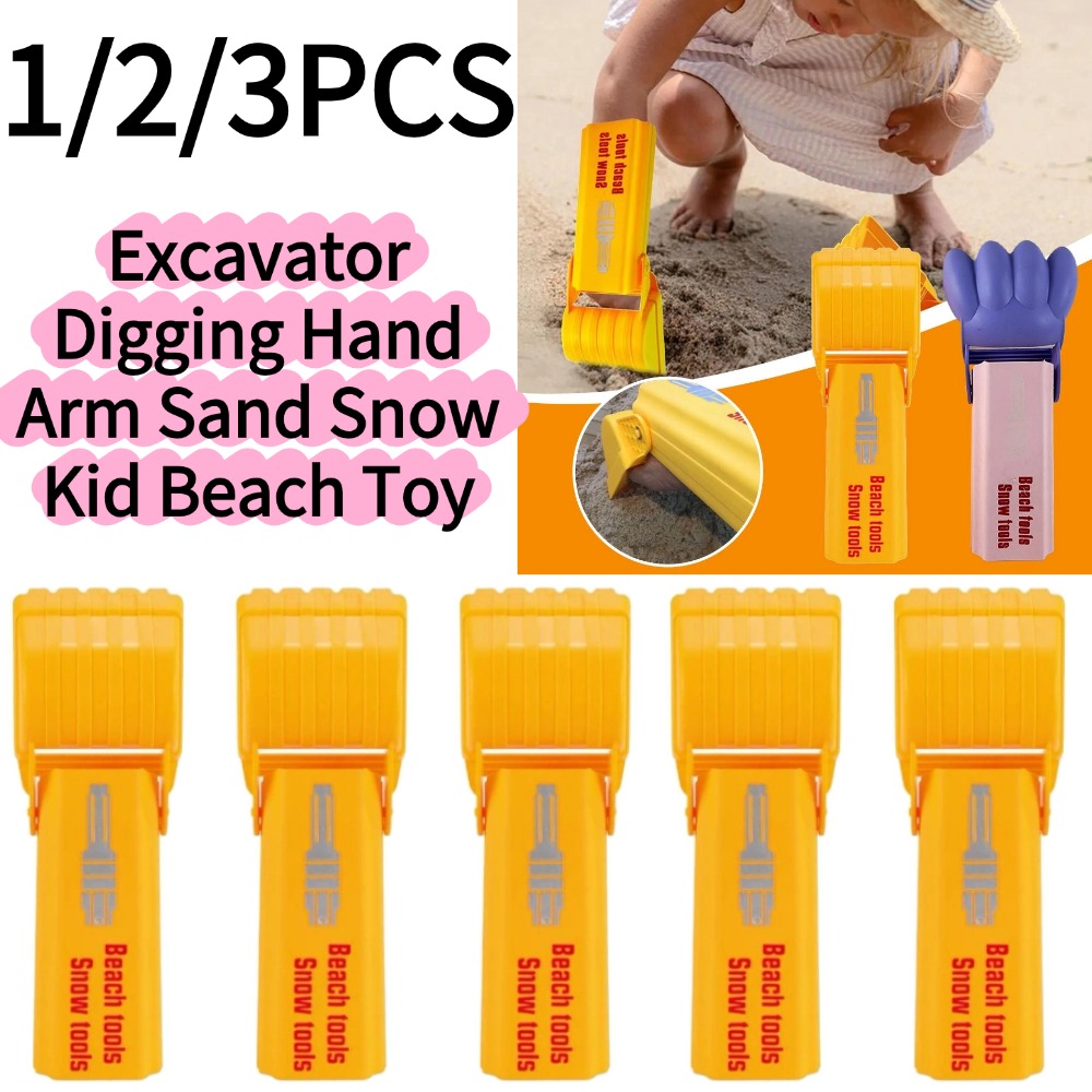 1/3개입 굴착기 모양 모래놀이 손잡이 삽 장난감, 아 - Kids Outdoor Entertainment 리뷰 및 가격