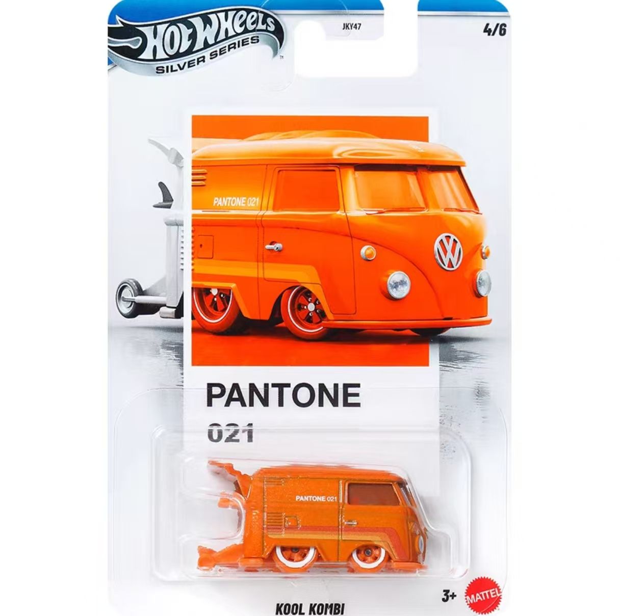 새로운 핫휠 팬톤 시리즈 자동차 모델 포르쉐 클래스 푸 - Mattel Toy Hot Wheels 리뷰 및 가격