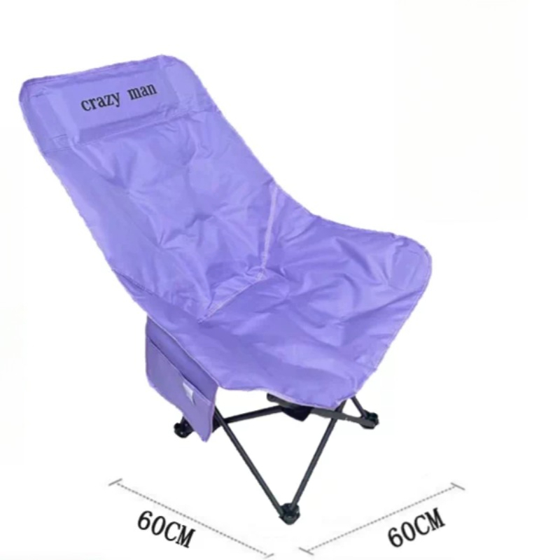 선 라운저 초경량 야외용 의자 해변 접이식 피크닉 스탠 - Kids Outdoor Loungers 리뷰 및 가격